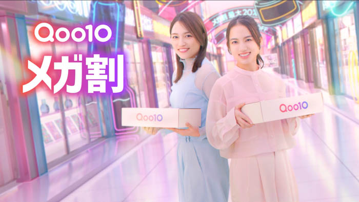 Qoo10 新CM 川口春奈×清原果耶