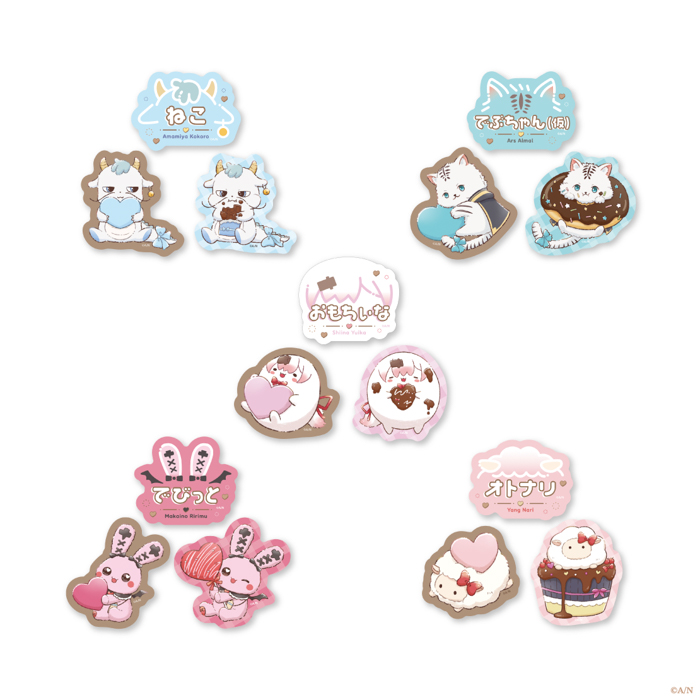 にじさんじから「りとるばれんたいん」グッズを2026年2月6日(金)19時より販売開始！