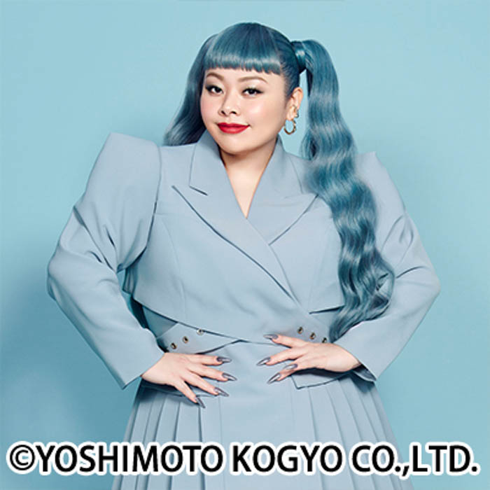 2026年2月11日(水・祝) ピン芸人初の快挙、東京ドームに45,000人以上が来場！『渡辺直美 (20) in 東京ドーム』大盛況にて終演！