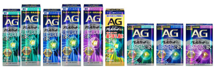 CANDY TUNEの7人がつらい鼻づまりを「スカッと！」爽快に解決！アレルギー専用点鼻薬「エージーアレルカットⓇ」新TV-CM「スカッと！」篇 2026年2月7日(土)より放映開始！