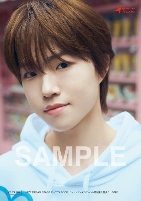 NAZE写真集「NAZE DREAM STAGE PHOTO BOOK」発売記念お渡し・抽選チェキイベント開催決定＆表紙3種解禁！