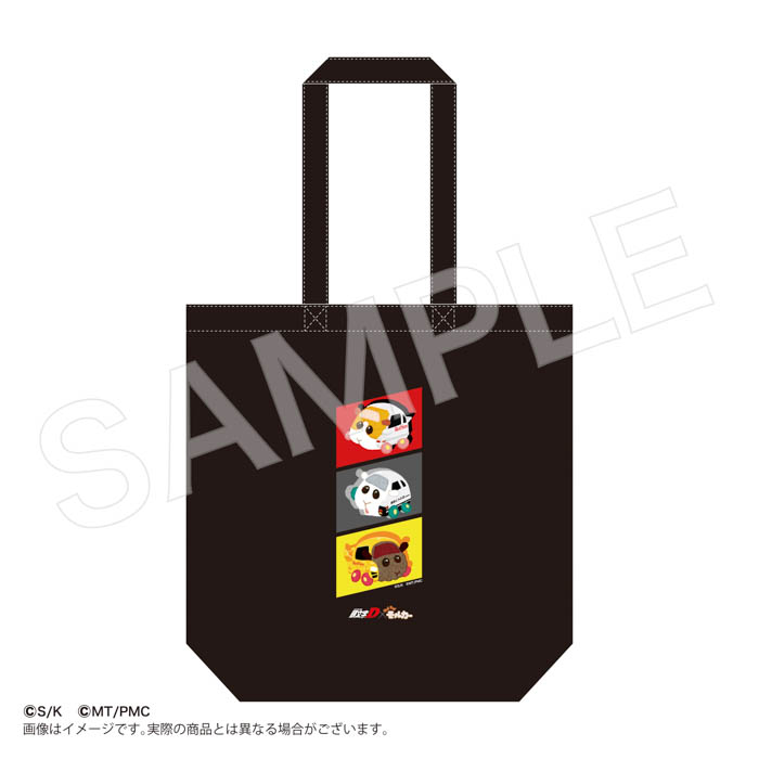 「最速×のんびり」の衝撃が再び。『頭文字D』×『PUI PUI モルカー』ドリームコラボグッズのオンライン再販売が決定！