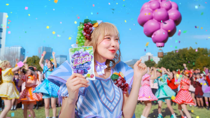 果汁グミ「ミックスしあうと、私たちはも～っと輝く！」篇