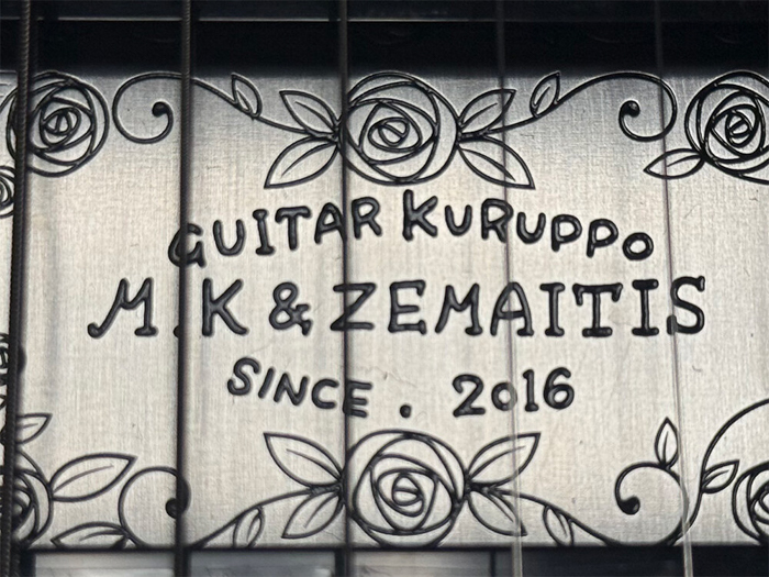 The Portrait Miku Kobato “Starry Pigeons”