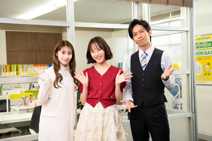 投稿についてもっと詳しく 桜井玲香、船津稜雅（超特急）の出演が決定！主演・大友花恋がモテ無双女子を熱演！新木曜ドラマ『あざとかわいいワタシが優勝』2026年4月2日（木）よる9時25分から放送！