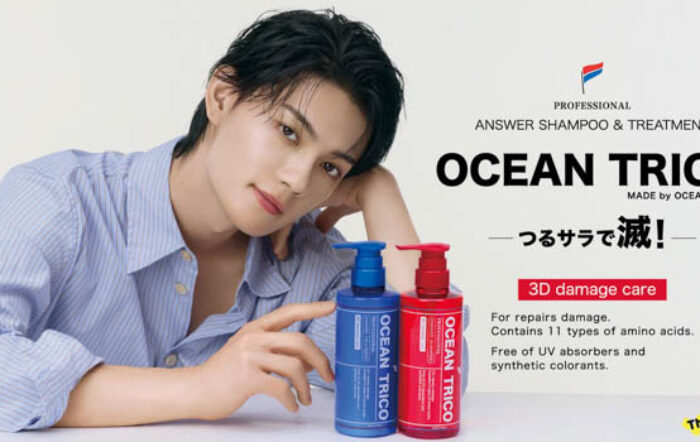 佐野勇斗を起用したオーシャントリコの新ビジュアルが解禁！