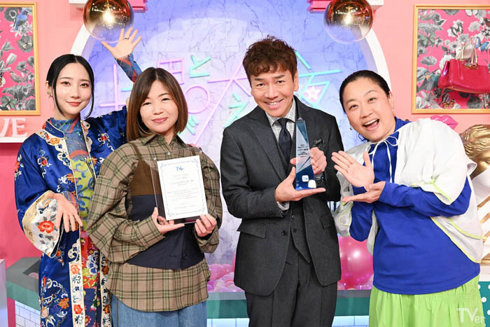 ファーストサマーウイカ 大久保佳代子 上田晋也 いとうあさこ 写真