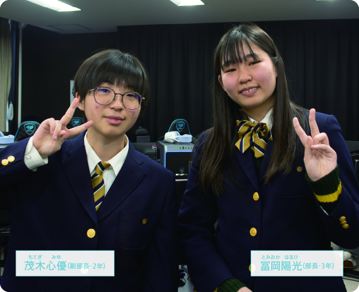 桐生第一高等学校（群馬県）eスポーツ部のリーダーズインタビュー