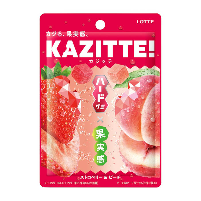 カジッテ〈ストロベリー＆ピーチ〉商品画像