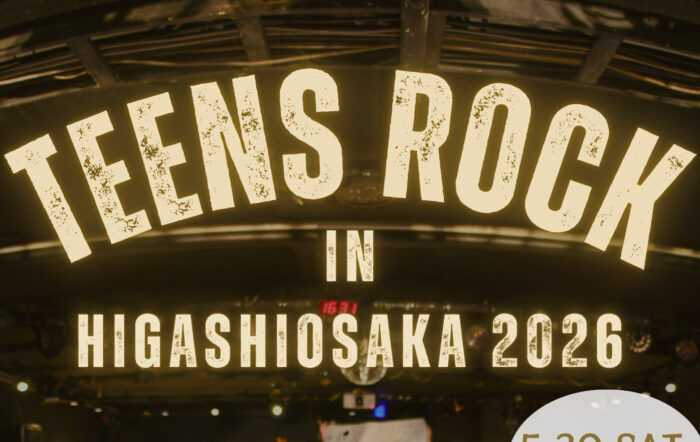 高校生バンド全国大会『TEENS ROCK』東大阪で今年度も開催！！　運営も高校生が主体！？