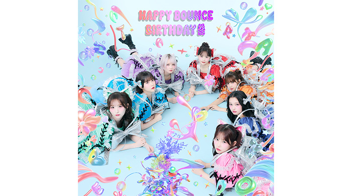 投稿についてもっと詳しく CANDY TUNE、3rdシングルCD『HAPPY BOUNCE BIRTHDAY』収録のスパイシーでやみつきなTVCM曲「HOT!SCOOP!」配信スタート！