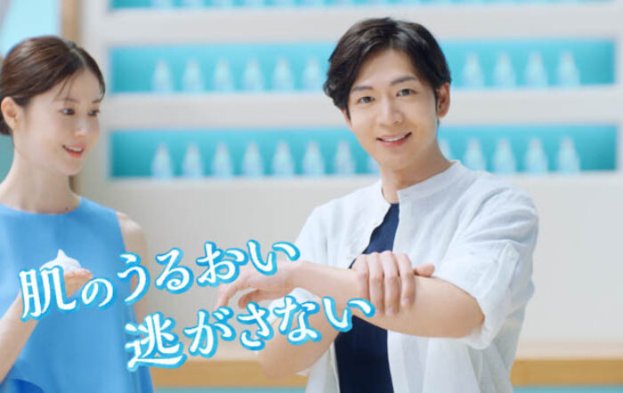 松下洸平・松本若菜が新CMキャラクターに！乾燥肌には”肌のうるおい逃がさない”ビオレ ザ ボディ 花王『ビオレ ザ ボディ 泡ボディウォッシュ』 新TVCM、3月19日（木）から放映開始！