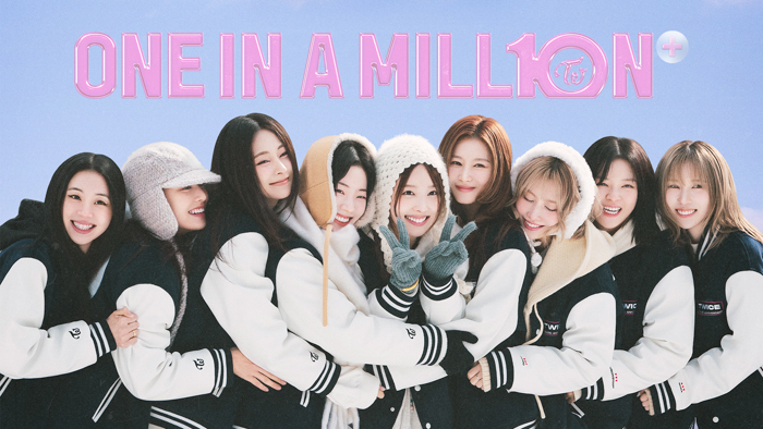 ONE IN A MILL10N+メインビジュアル