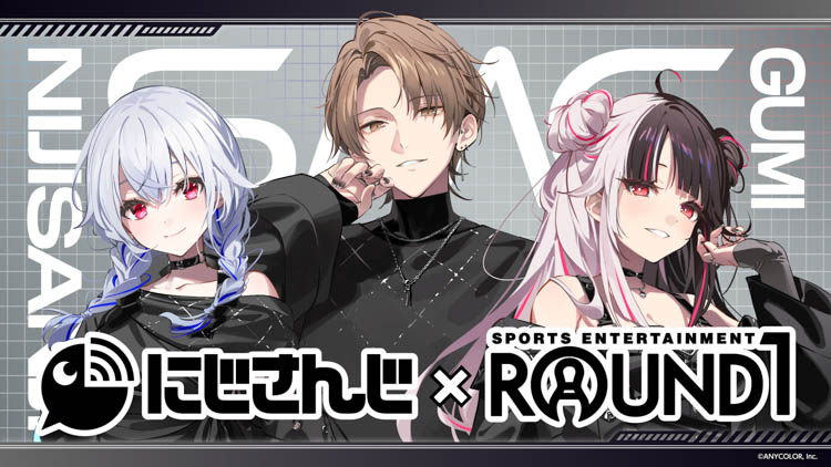 「SMC組」×「ラウンドワン」 メインビジュアル