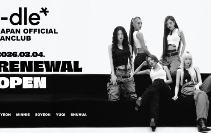 i-dle JAPAN OFFICIAL FANCLUB 「NEVERLAND JAPAN」 RENEWAL OPEN！