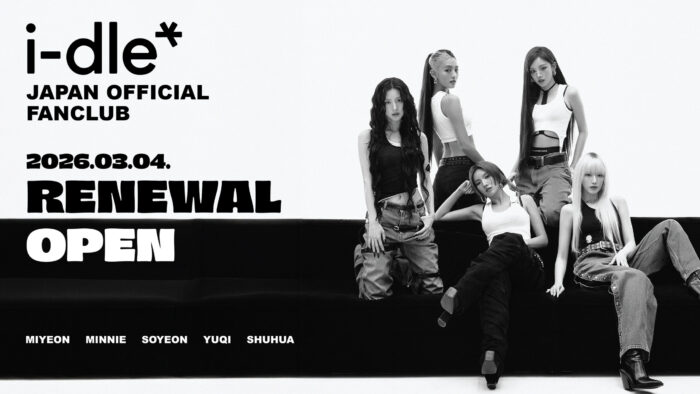 i-dle JAPAN OFFICIAL FANCLUB 「NEVERLAND JAPAN」 RENEWAL OPEN！のメインビジュアル