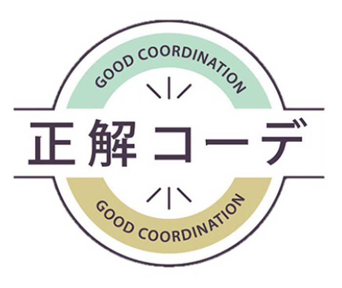 正解コーデ ロゴ