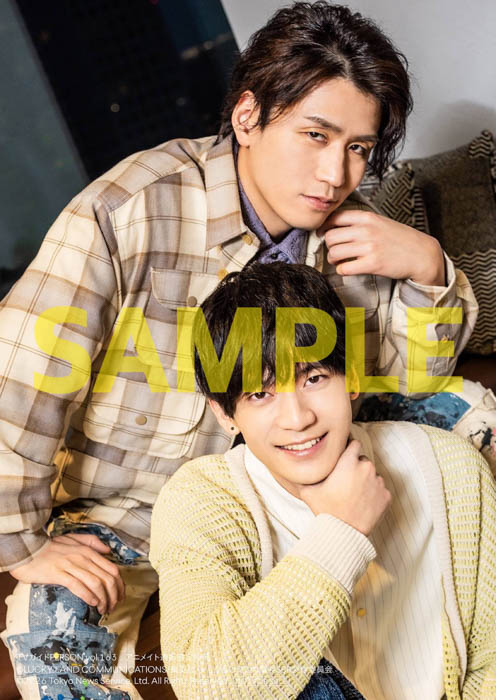坂田将吾×阿座上洋平 生写真