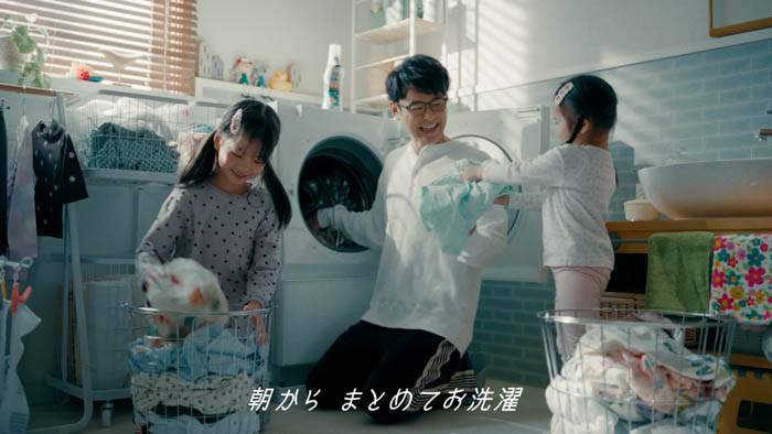 「ハミング消臭実感」新TVCM 場面写真