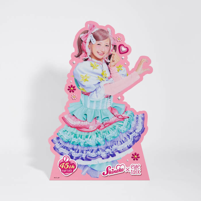 しなこ ほぼ等身大パネル 写真