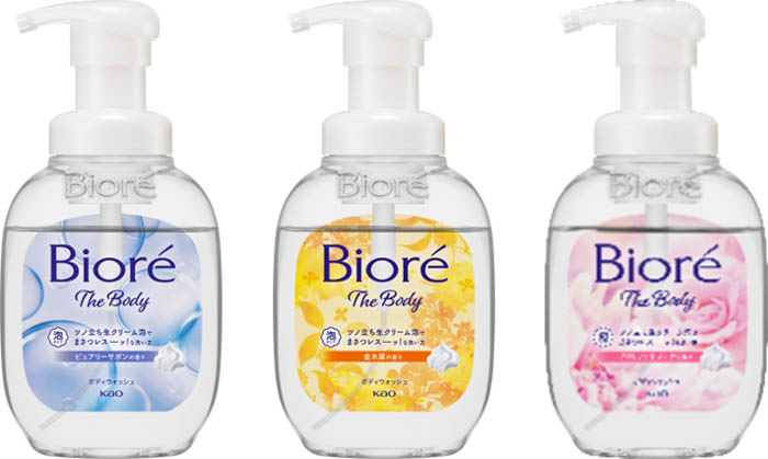ビオレ ザ ボディ 泡ボディウォッシュ 商品画像