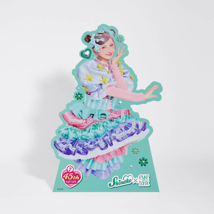 しなこ ほぼ等身大パネル 写真