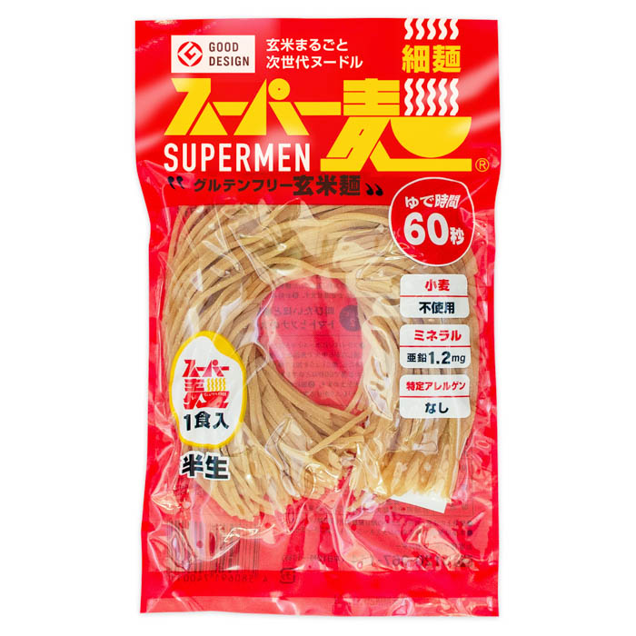 スーパー麺_細麺 商品画像