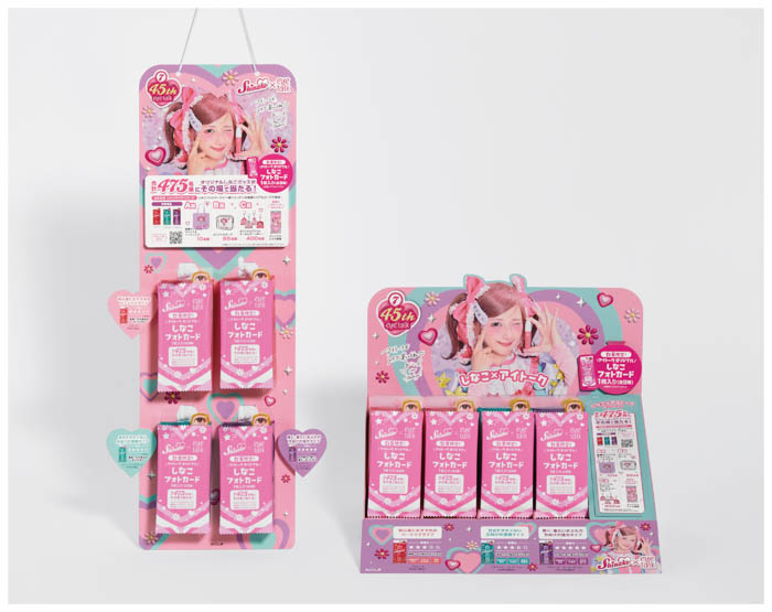 しなこ×アイトーク 店頭ディスプレイ 写真