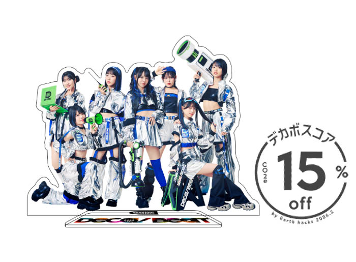 デカビート 集合アクリルスタンド 商品画像