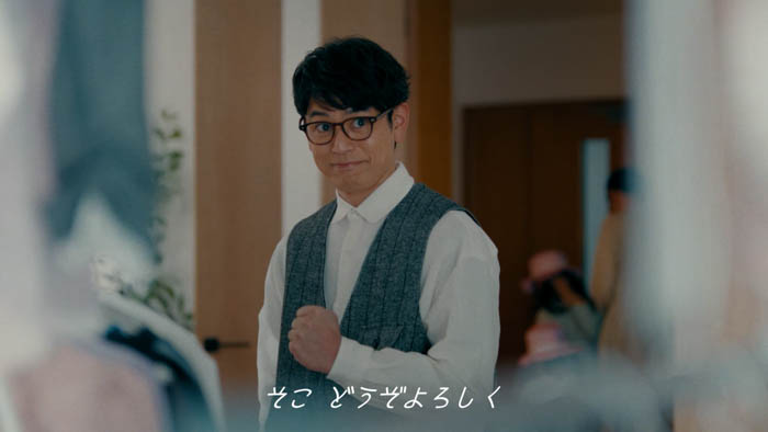 「ハミング消臭実感」新TVCM 場面写真