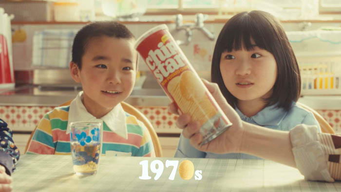 チップスター新TVCM