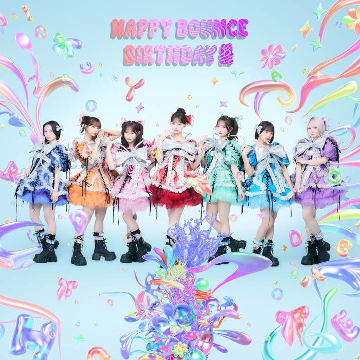 CANDY TUNE『HAPPY BOUNCE BIRTHDAY』初回限定盤 ジャケット写真