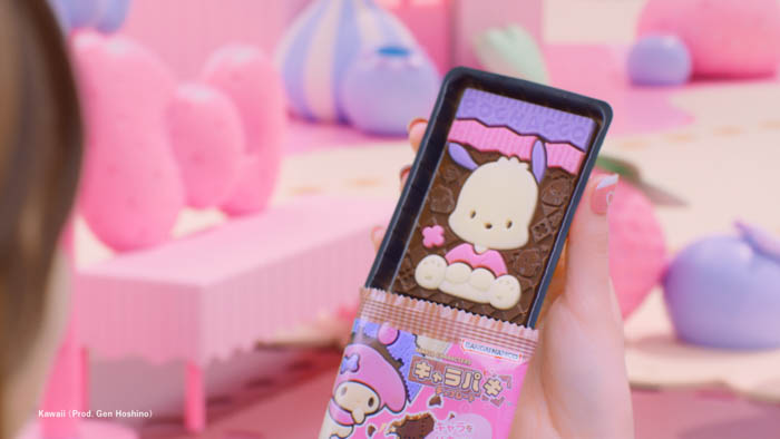 LE SSERAFIM サンリオキャラクターズ キャラパキ チョコレート 新CM