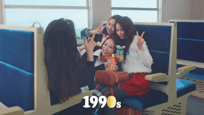 チップスター新TVCM