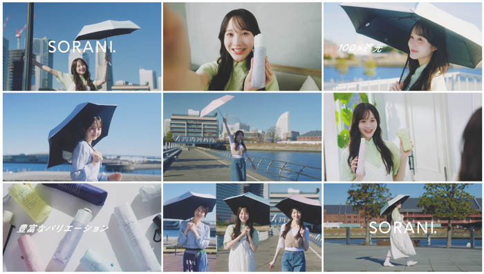 「ニフティカラーズ」SORANI. 本田紗来 場面写真
