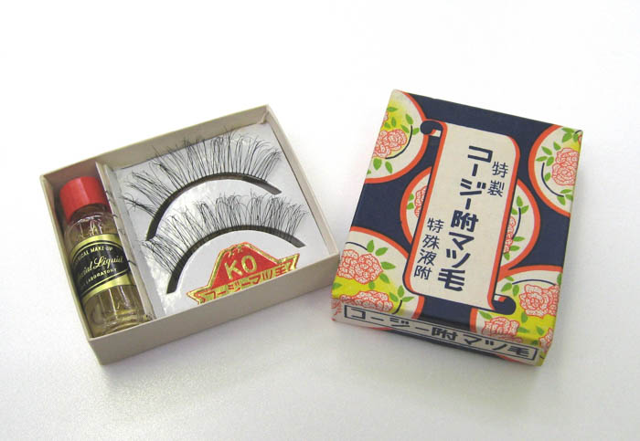 コージー本舗 イメージ画像