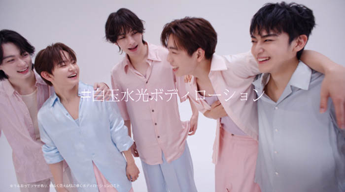 STARGLOW ヴァセリン『グルタヒア ボディローション』新CM 