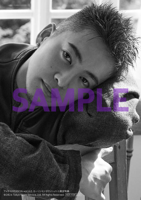 三山凌輝 生写真