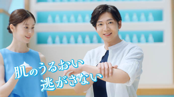 『ビオレ ザ ボディ 泡ボディウォッシュ』 新TVCM 場面画像