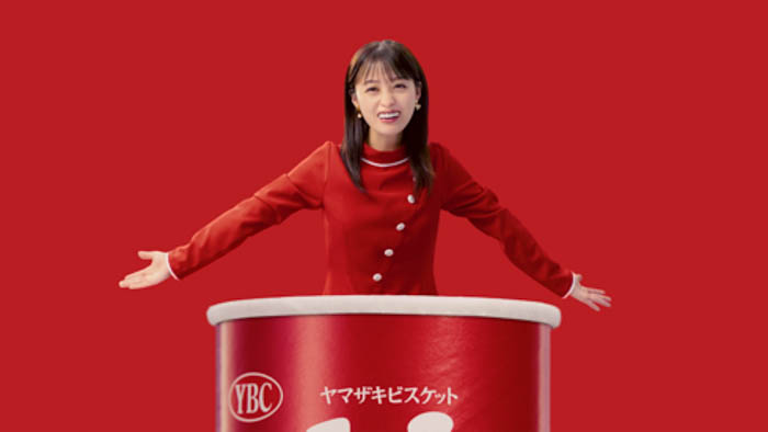 チップスター新TVCM