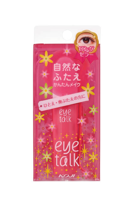 アイトーク 商品画像