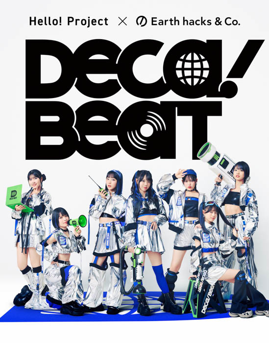 DECA!BEAT（デカビート）アーティスト写真
