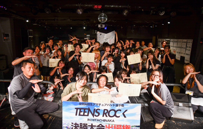 TEENS ROCK集合写真