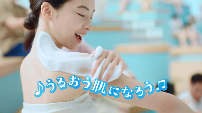 『ビオレ ザ ボディ 泡ボディウォッシュ』 新TVCM 場面画像