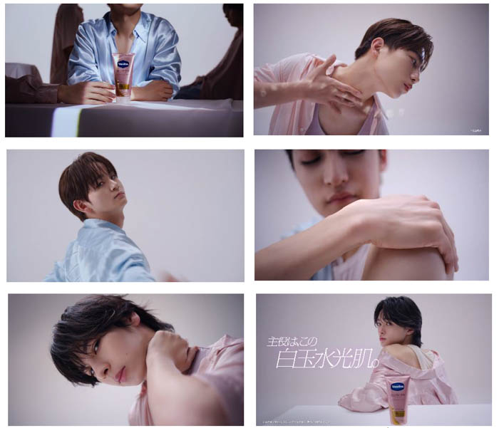 STARGLOW ヴァセリン『グルタヒア ボディローション』新CM 