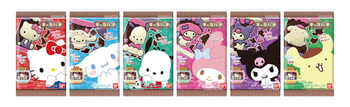 キャラパキ 商品画像