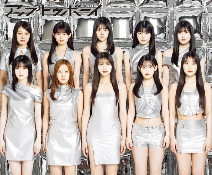 投稿についてもっと詳しく ハロー！プロジェクト選抜メンバーが『LOVEマシーン』をオマージュ！『アップトゥボーイ Vol.362』本日発売！