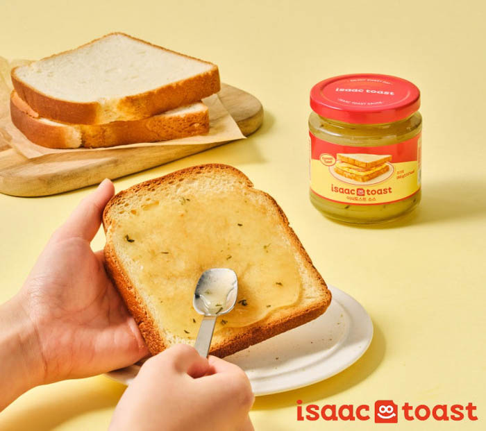 isaac toast イメージ画像