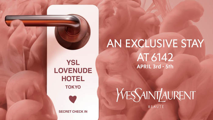 YSL LOVENUDE HOTEL TOKYO メインビジュアル