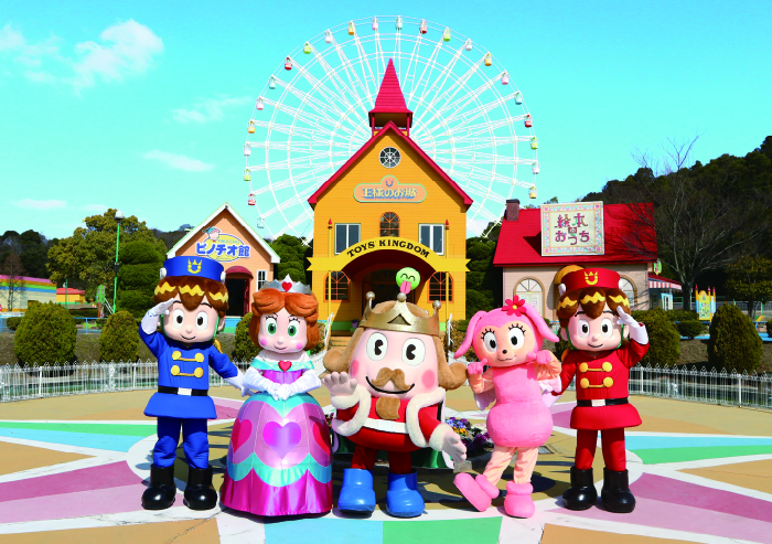 おもちゃ王国写真